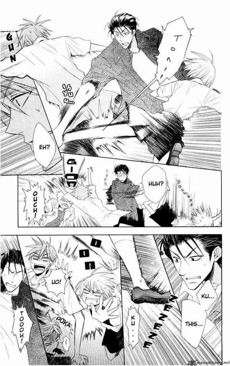 Oresama Teacher Chapter 7 page 23