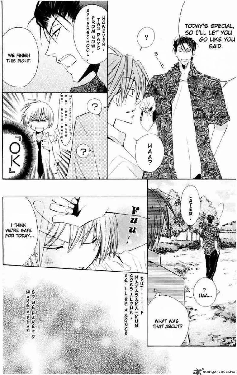 Oresama Teacher Chapter 7 page 28