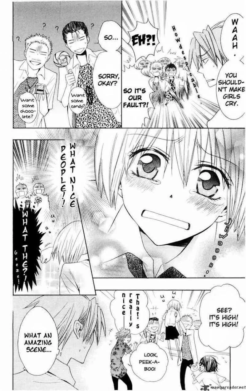 Oresama Teacher Chapter 7 page 14