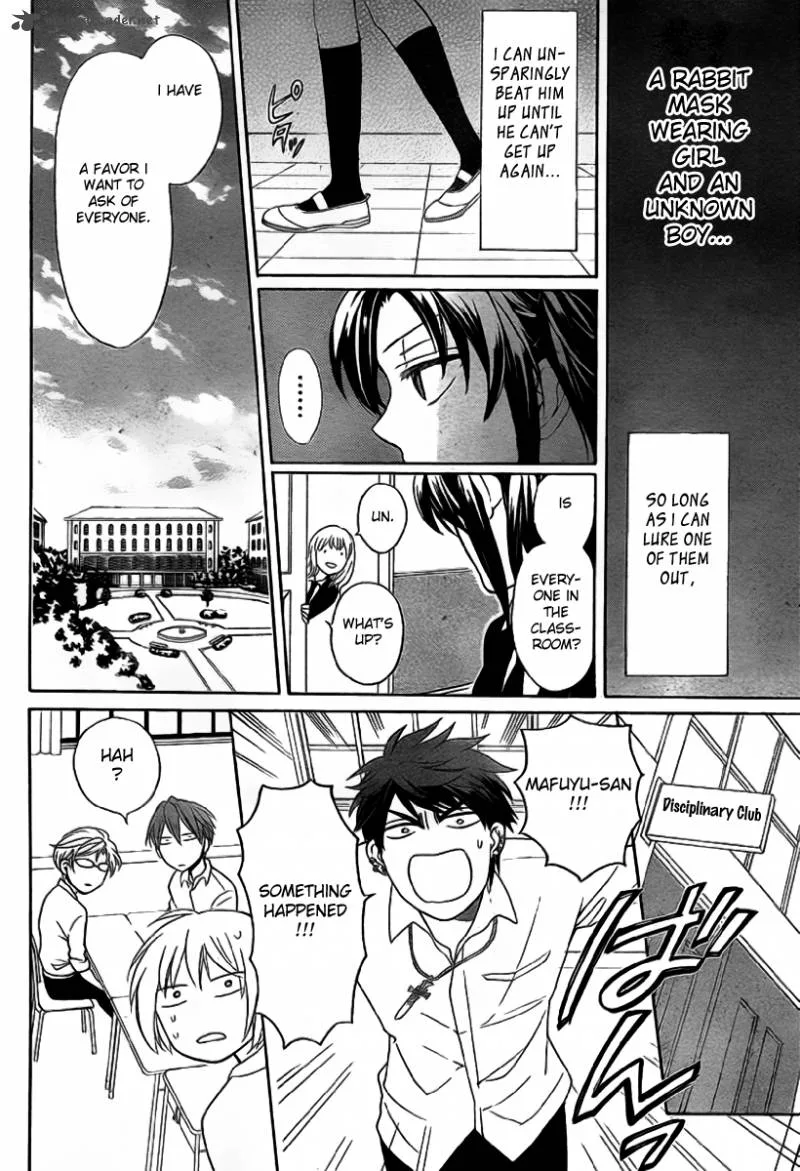 Oresama Teacher Chapter 70 page 14