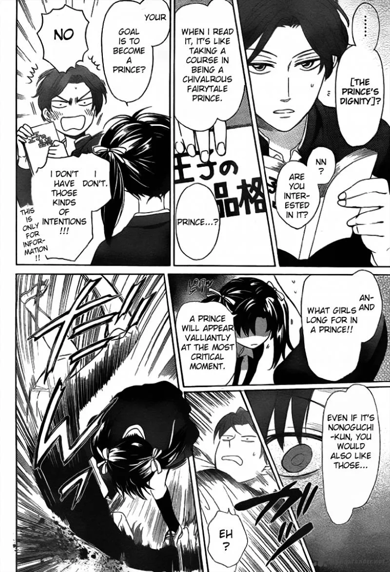 Oresama Teacher Chapter 70 page 10