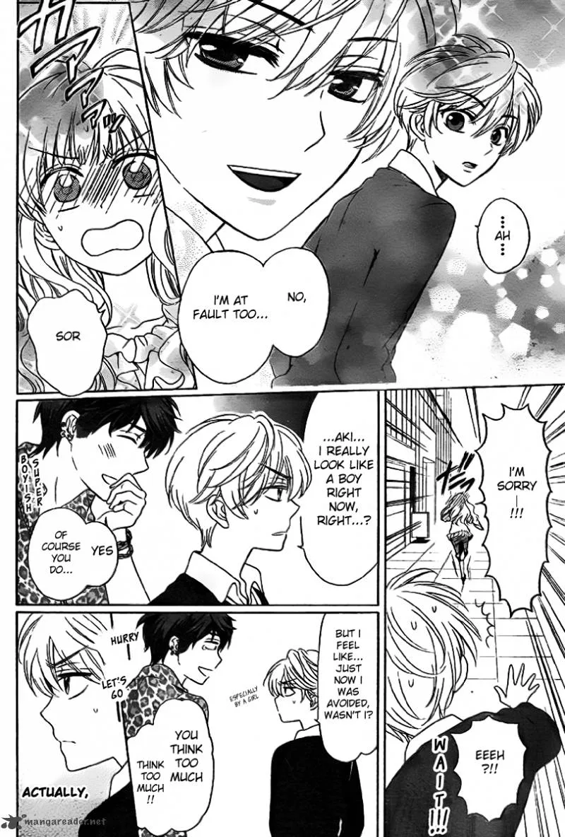 Oresama Teacher Chapter 70 page 26