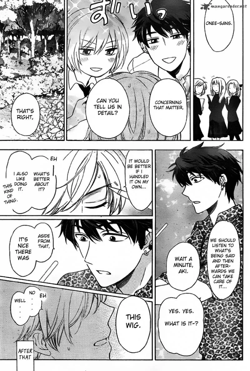 Oresama Teacher Chapter 70 page 23