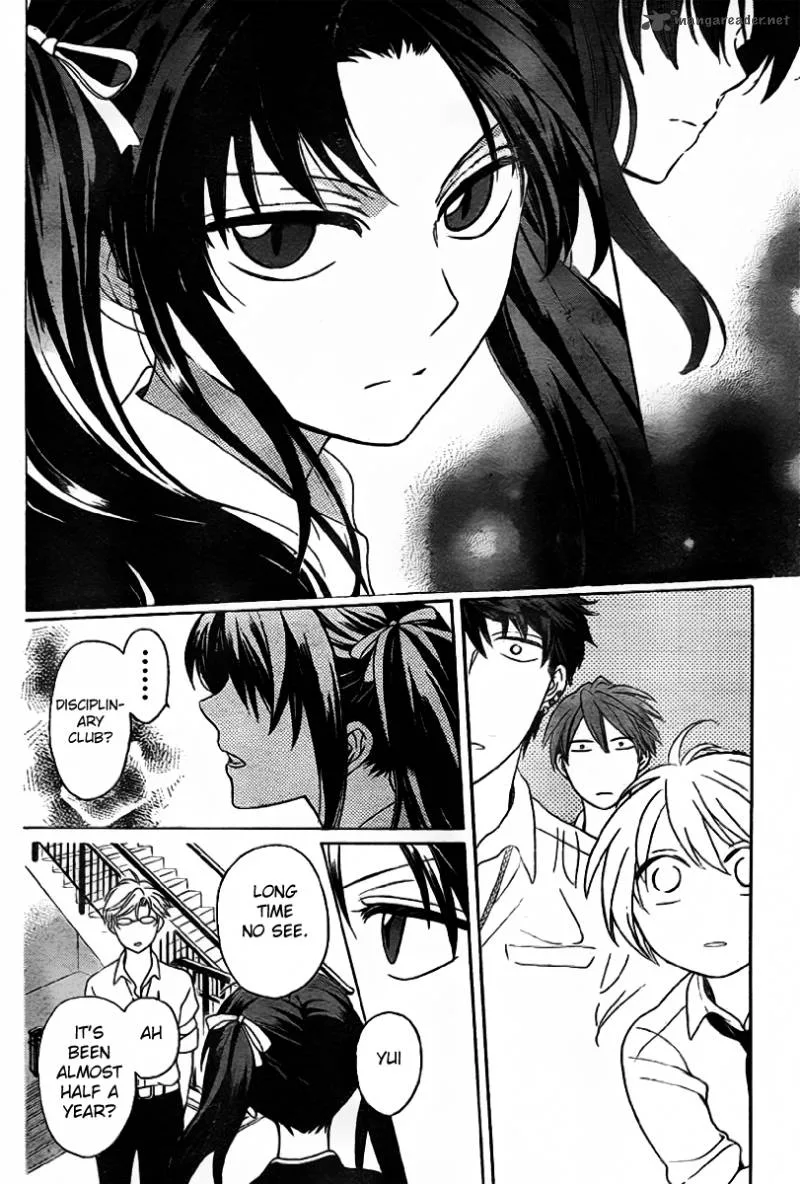 Oresama Teacher Chapter 70 page 20