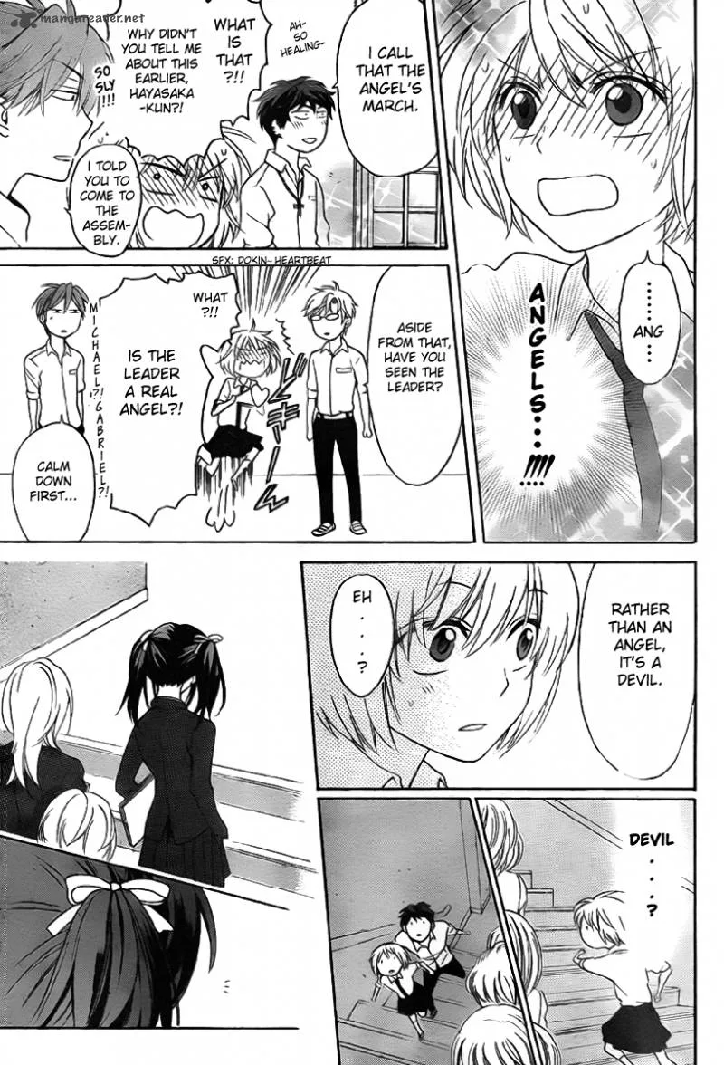 Oresama Teacher Chapter 70 page 19
