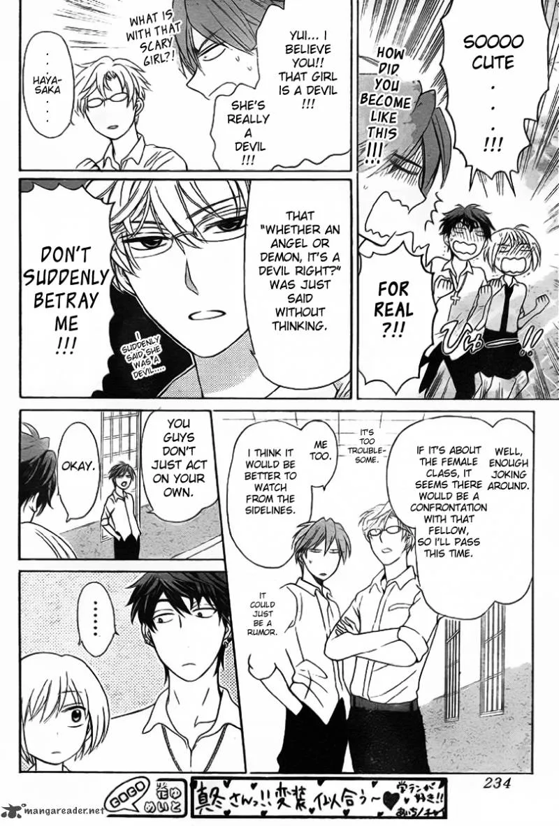 Oresama Teacher Chapter 70 page 22