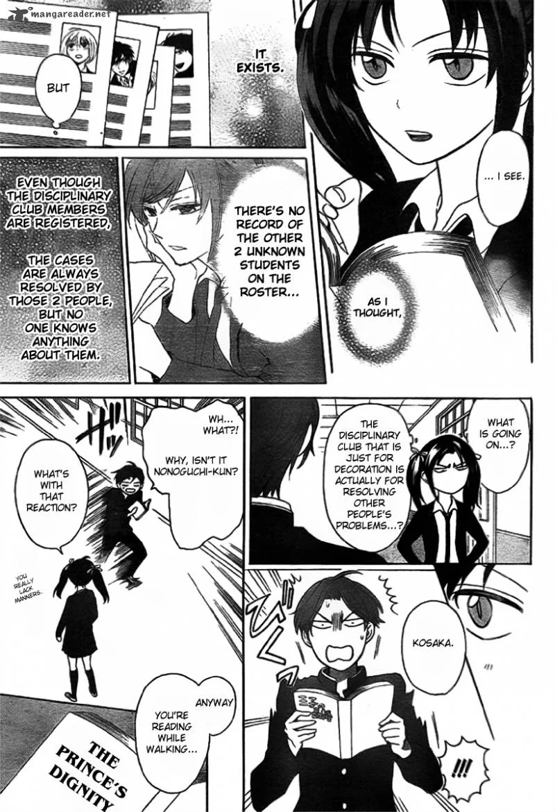 Oresama Teacher Chapter 70 page 9