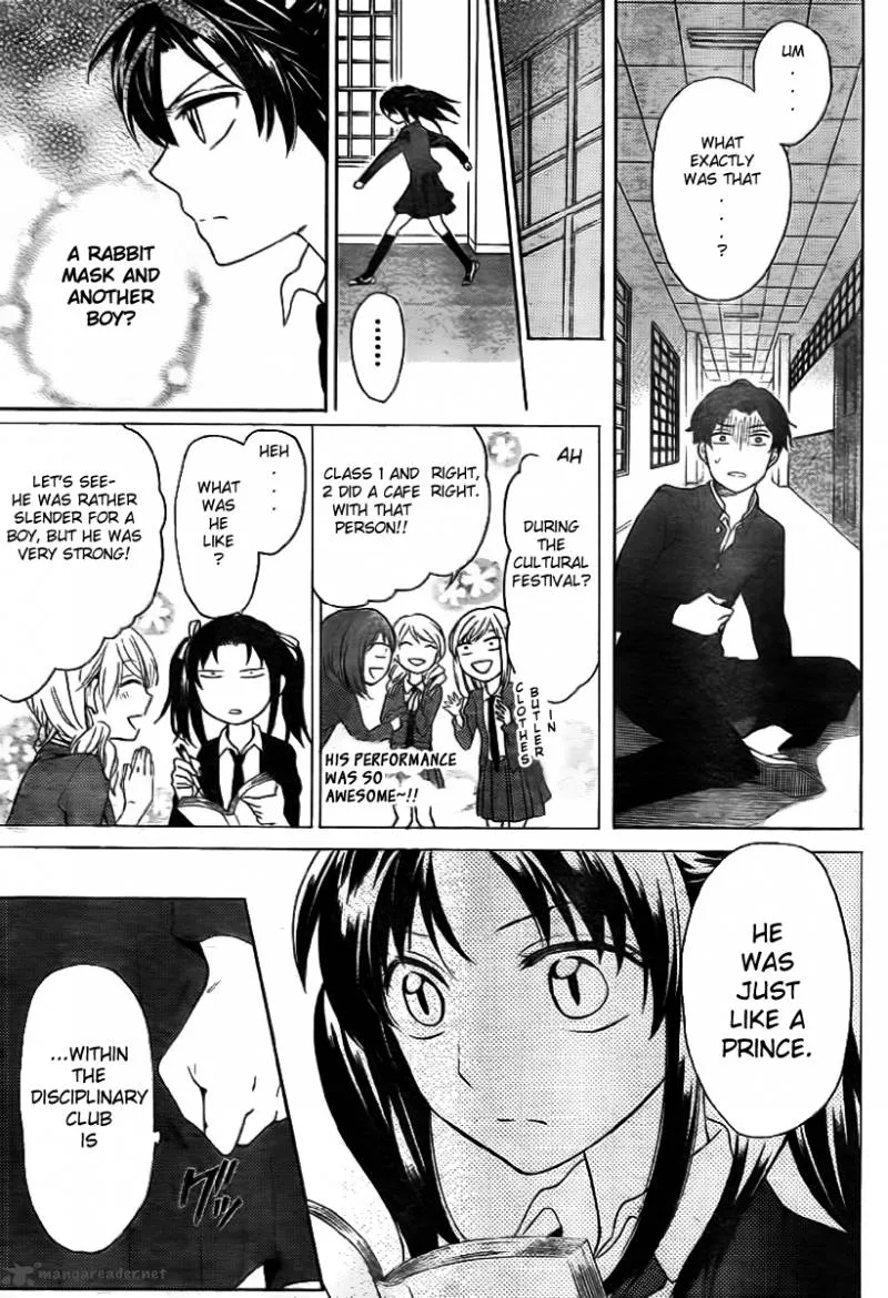 Oresama Teacher Chapter 70 page 13