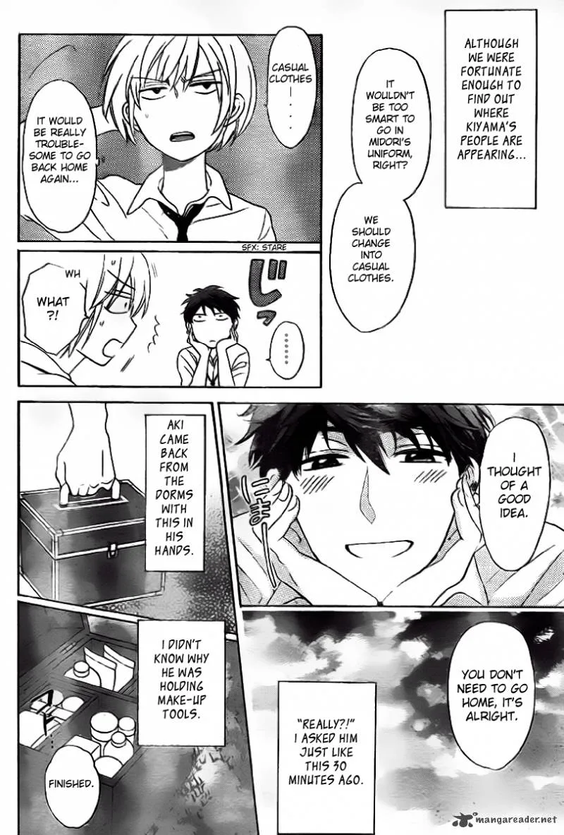 Oresama Teacher Chapter 70 page 24