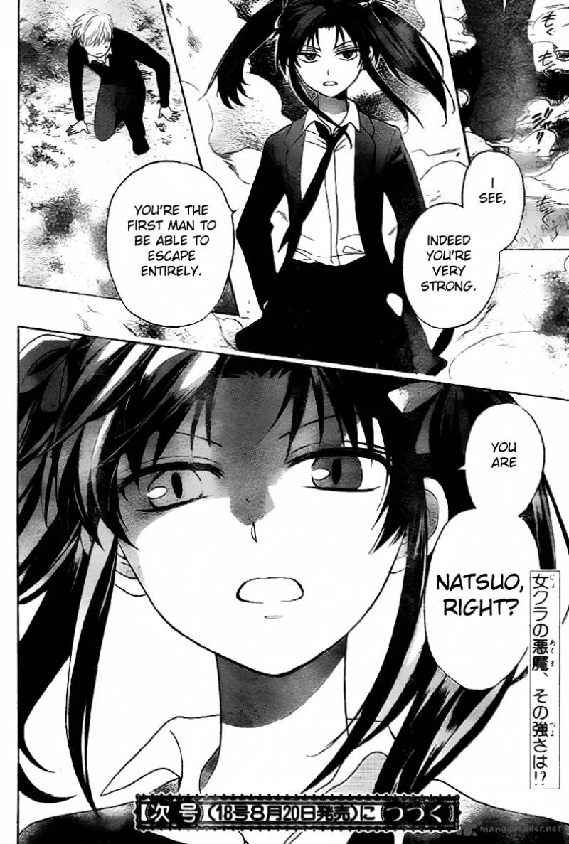Oresama Teacher Chapter 70 page 32