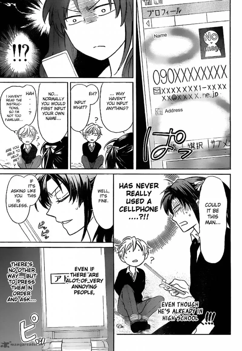 Oresama Teacher Chapter 71 page 10