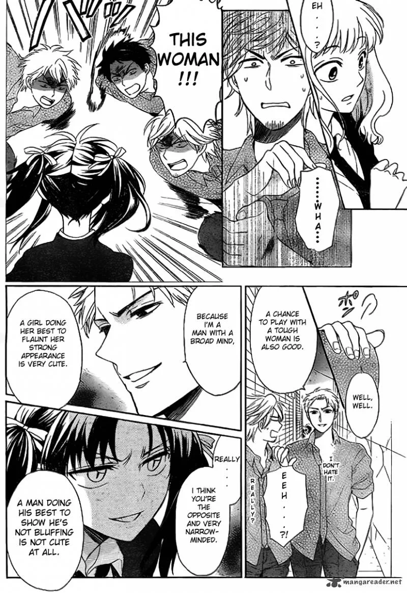 Oresama Teacher Chapter 71 page 16