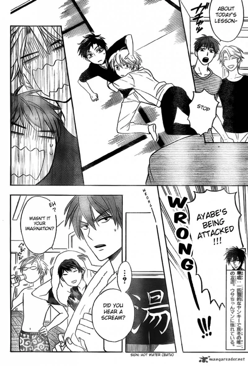 Oresama Teacher Chapter 71 page 29