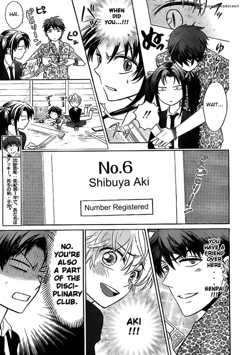 Oresama Teacher Chapter 71 page 12