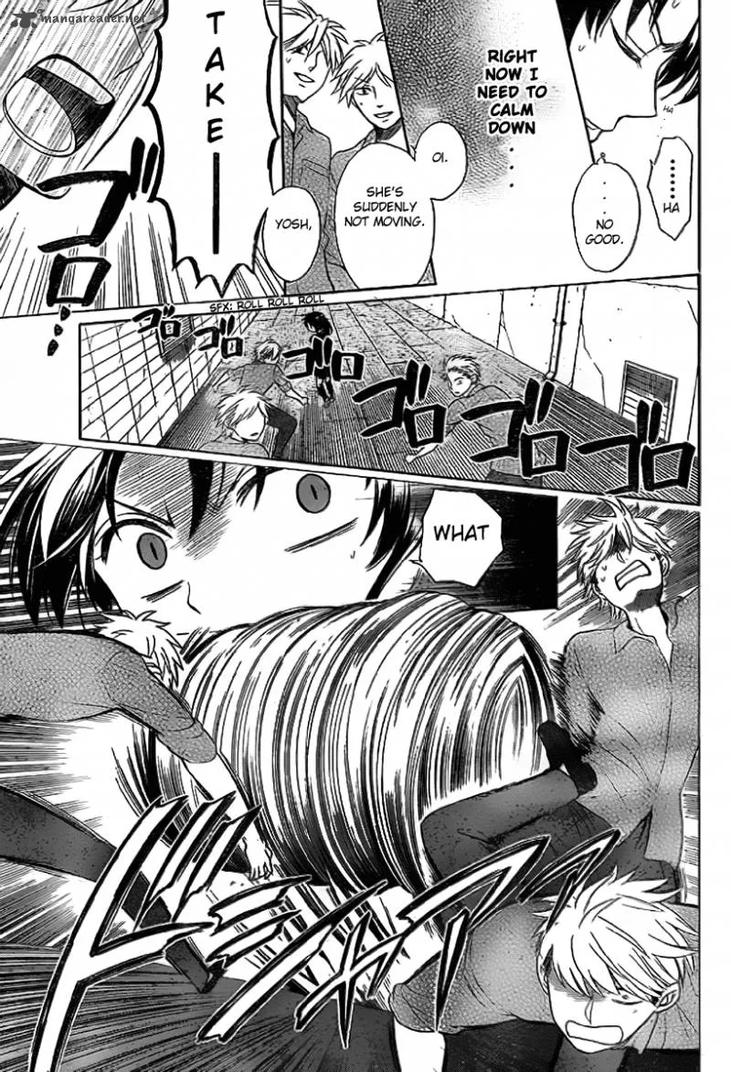 Oresama Teacher Chapter 71 page 20