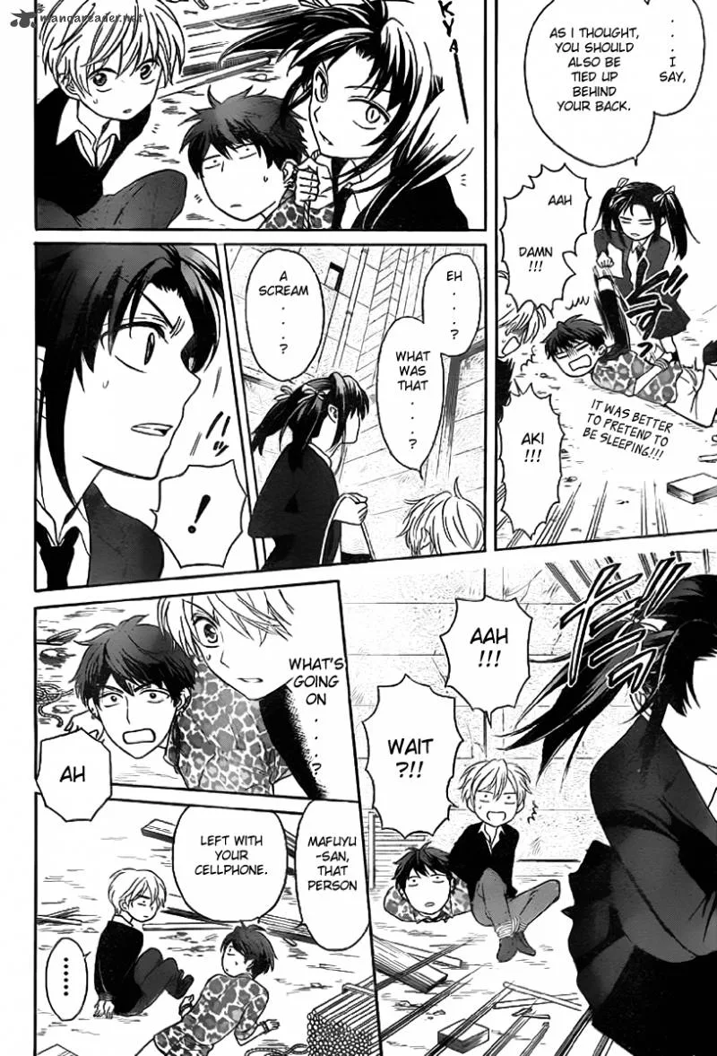 Oresama Teacher Chapter 71 page 13