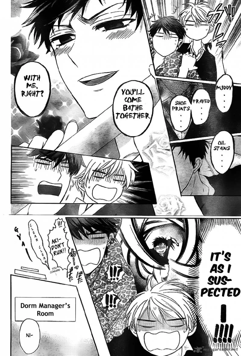 Oresama Teacher Chapter 71 page 25