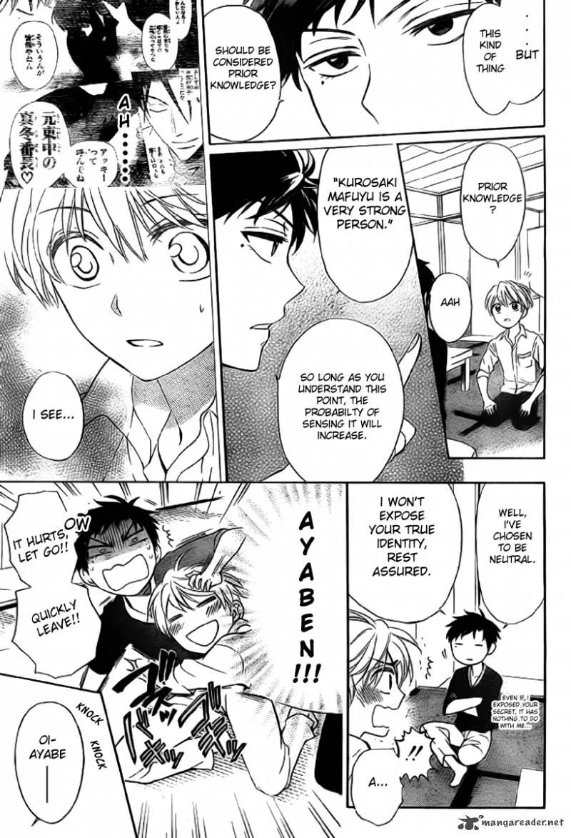 Oresama Teacher Chapter 71 page 28