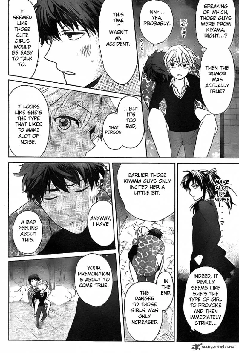 Oresama Teacher Chapter 71 page 23