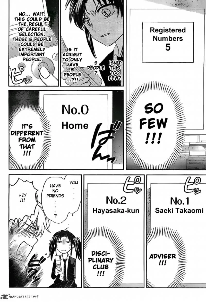 Oresama Teacher Chapter 71 page 11