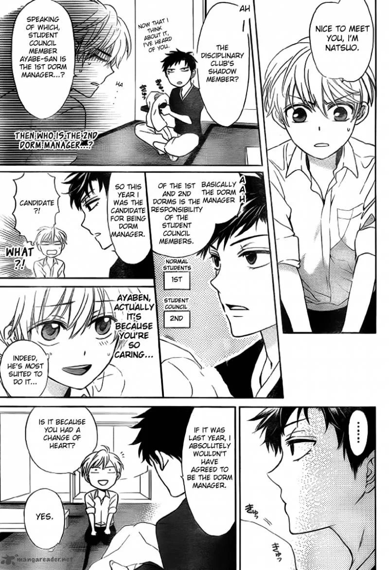 Oresama Teacher Chapter 71 page 26