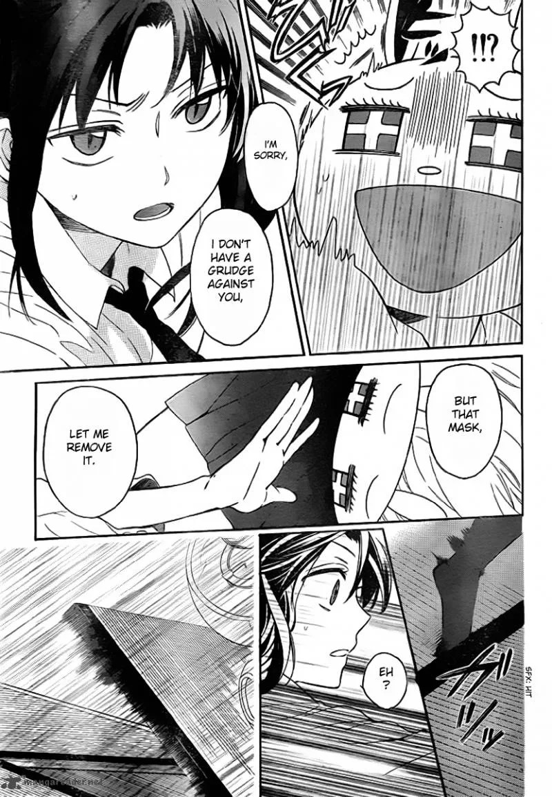 Oresama Teacher Chapter 72 page 16