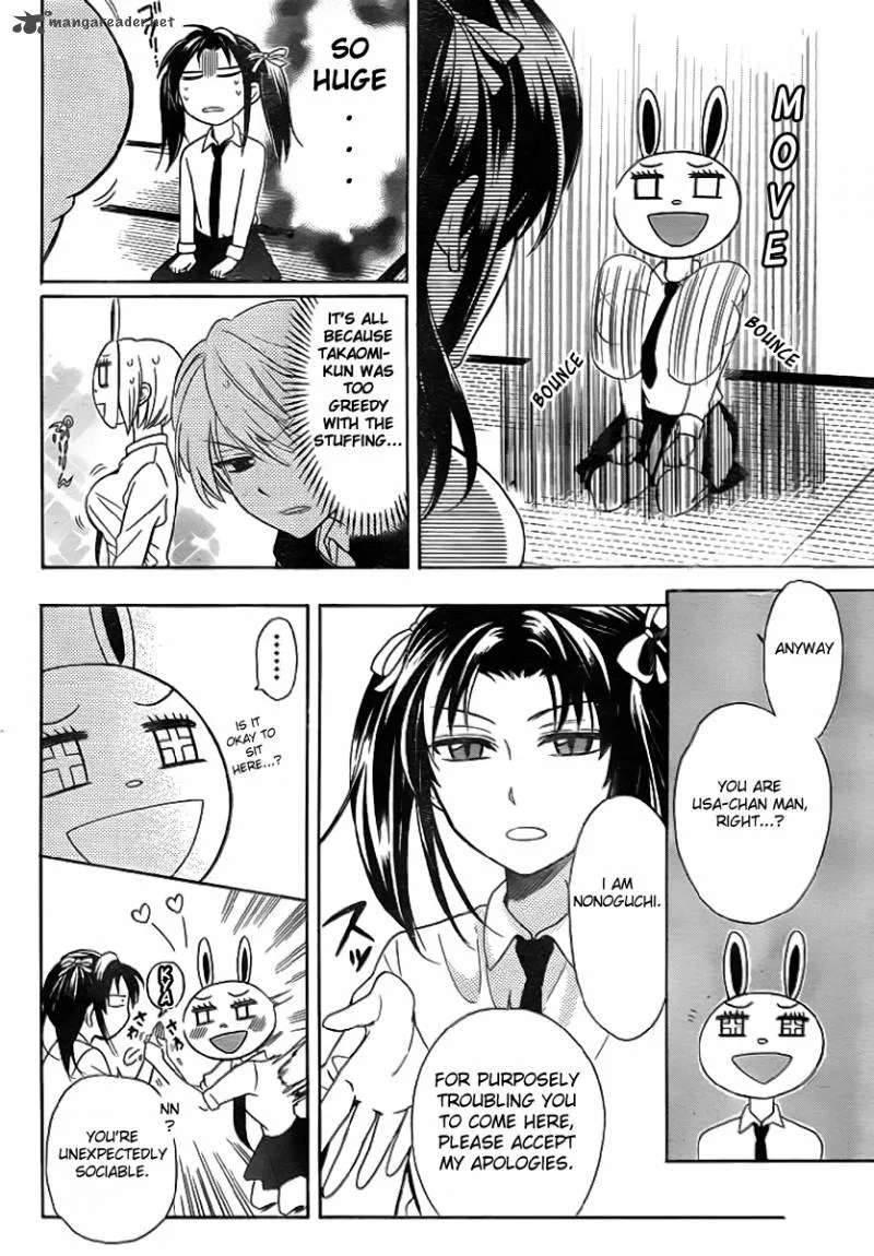 Oresama Teacher Chapter 72 page 11