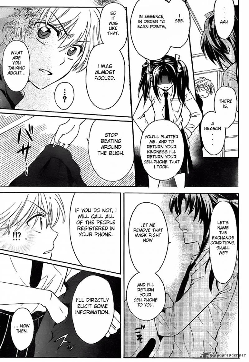 Oresama Teacher Chapter 72 page 22