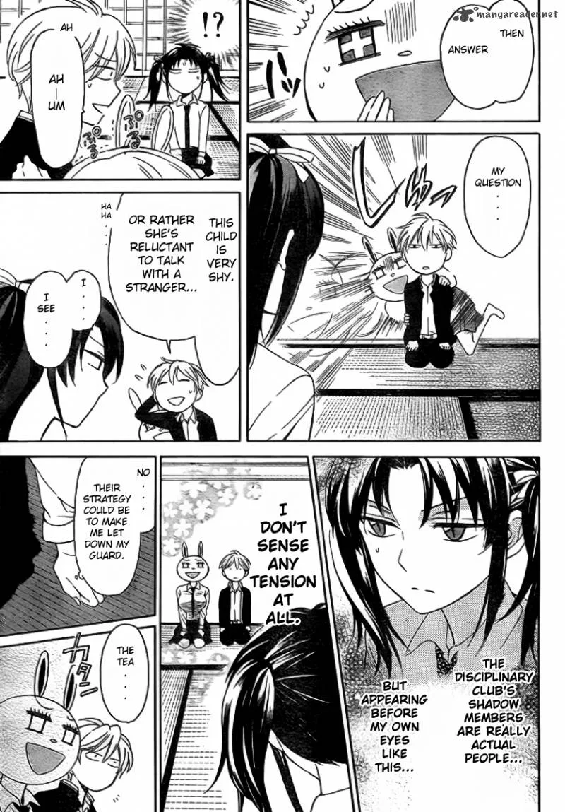 Oresama Teacher Chapter 72 page 12