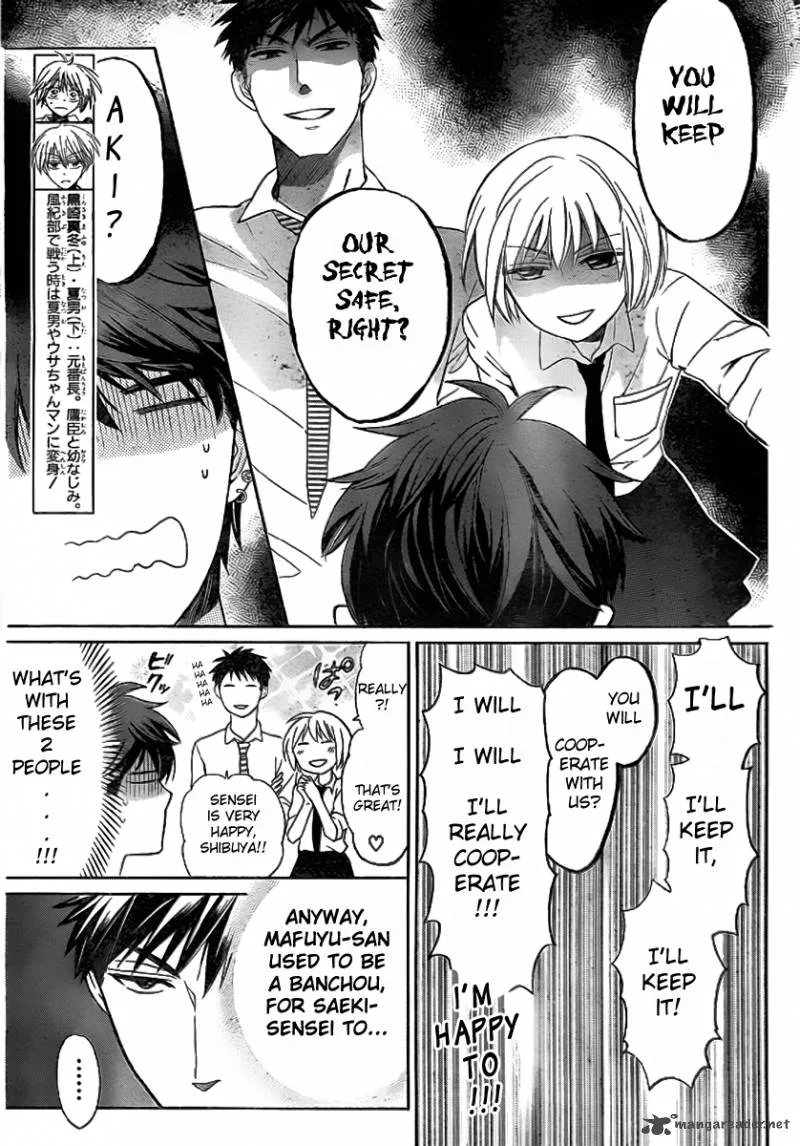 Oresama Teacher Chapter 72 page 6