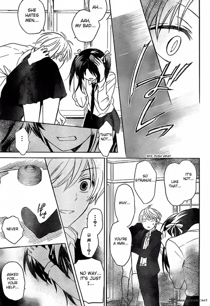 Oresama Teacher Chapter 72 page 20