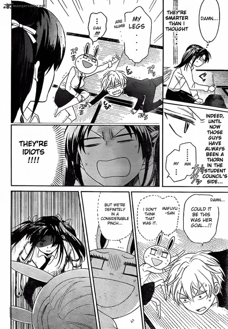 Oresama Teacher Chapter 72 page 15
