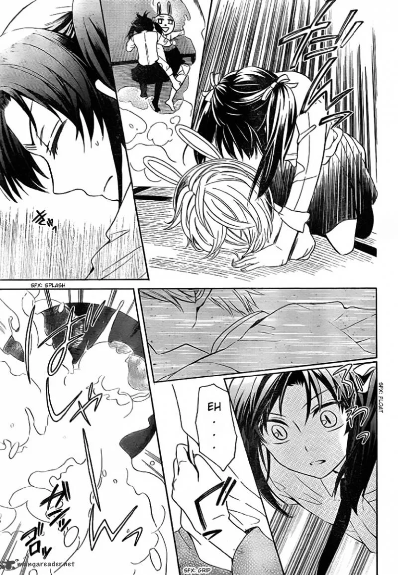 Oresama Teacher Chapter 72 page 18