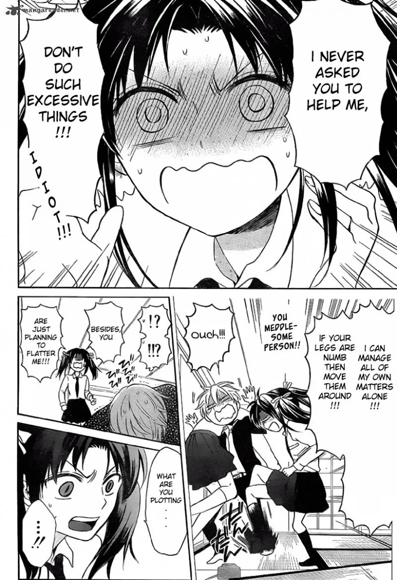 Oresama Teacher Chapter 72 page 21