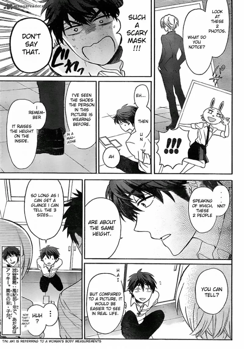 Oresama Teacher Chapter 72 page 4