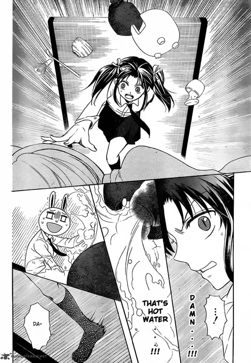 Oresama Teacher Chapter 72 page 17