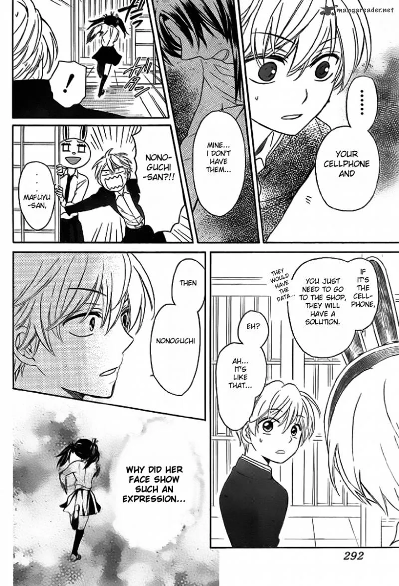 Oresama Teacher Chapter 72 page 29