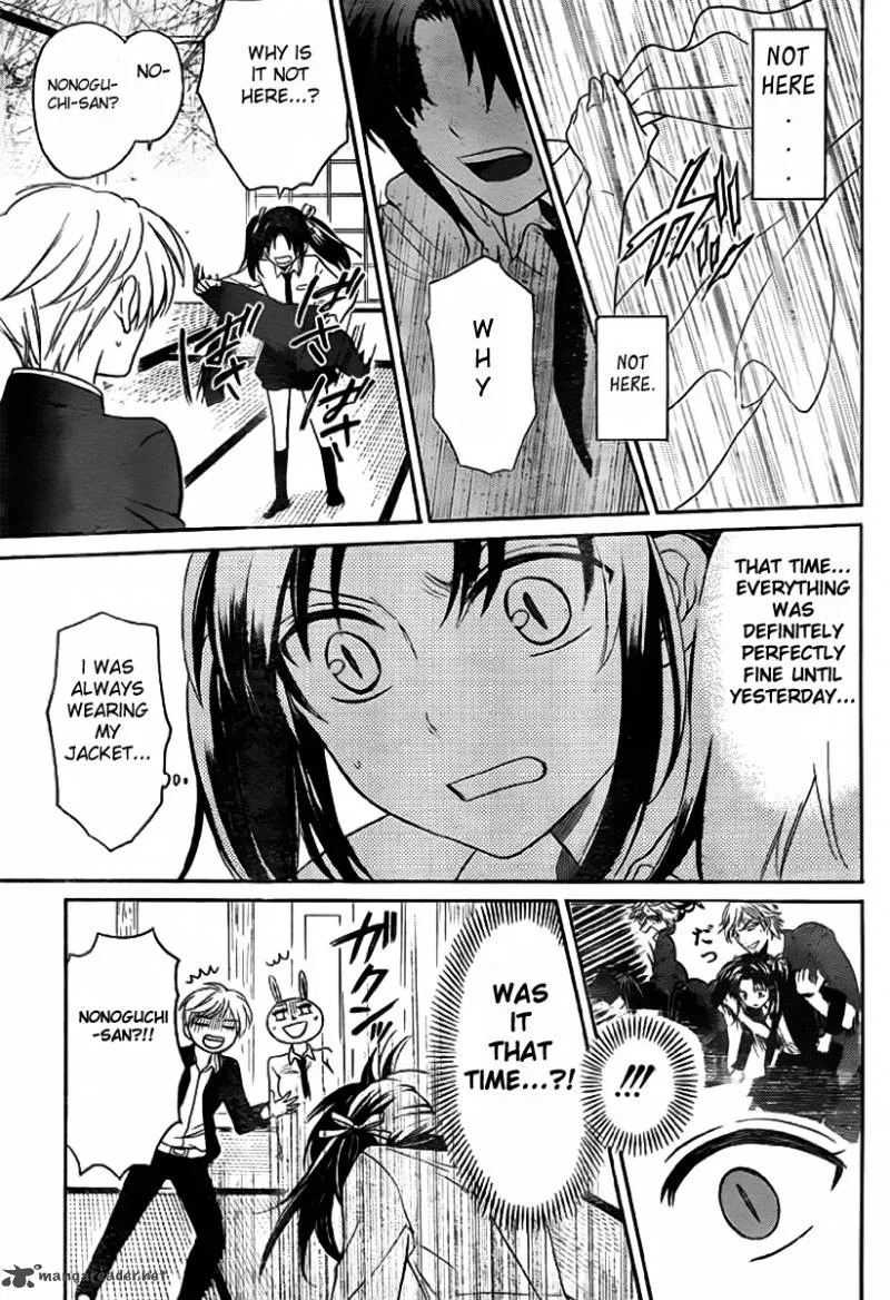 Oresama Teacher Chapter 72 page 28