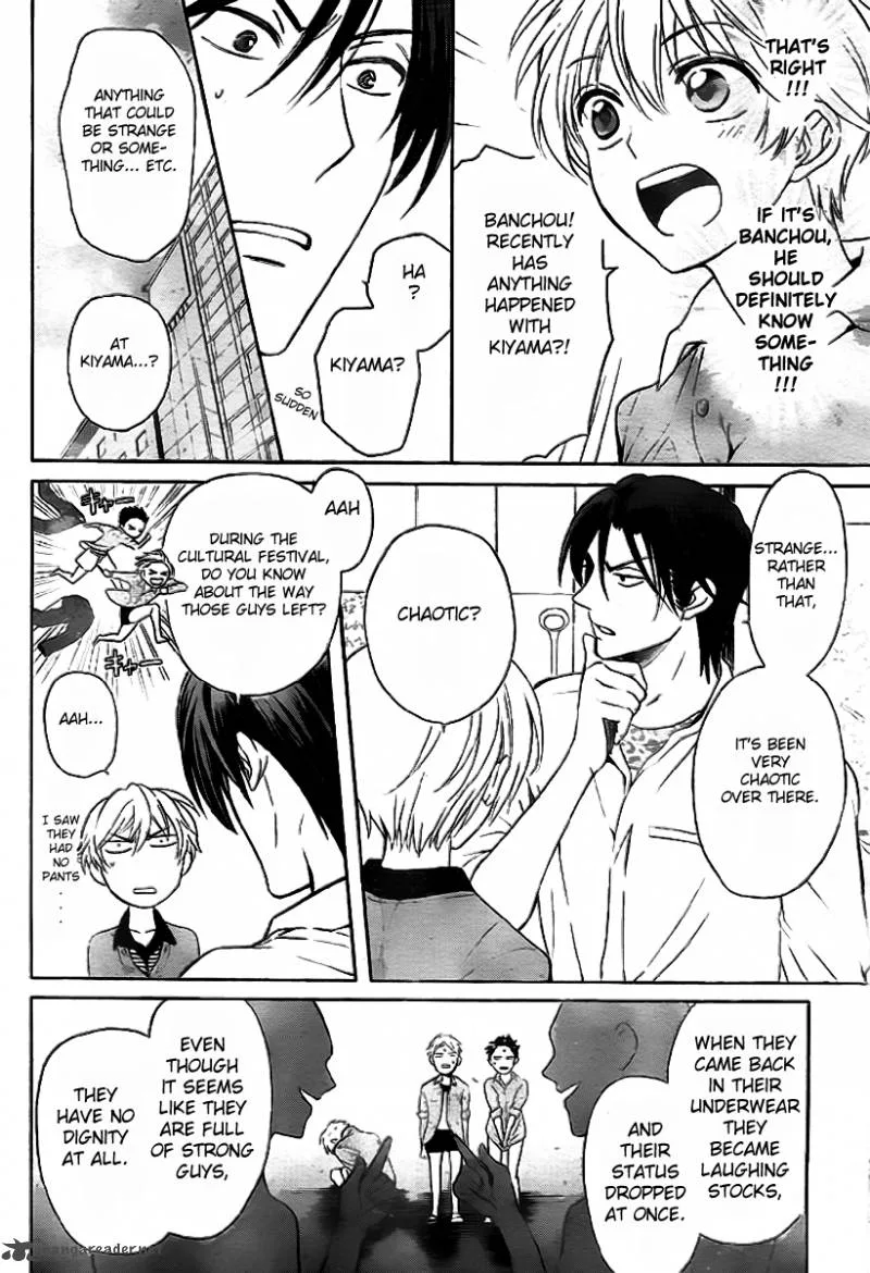 Oresama Teacher Chapter 73 page 10