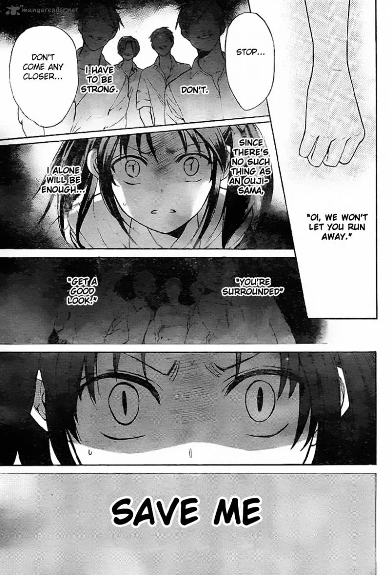 Oresama Teacher Chapter 73 page 15
