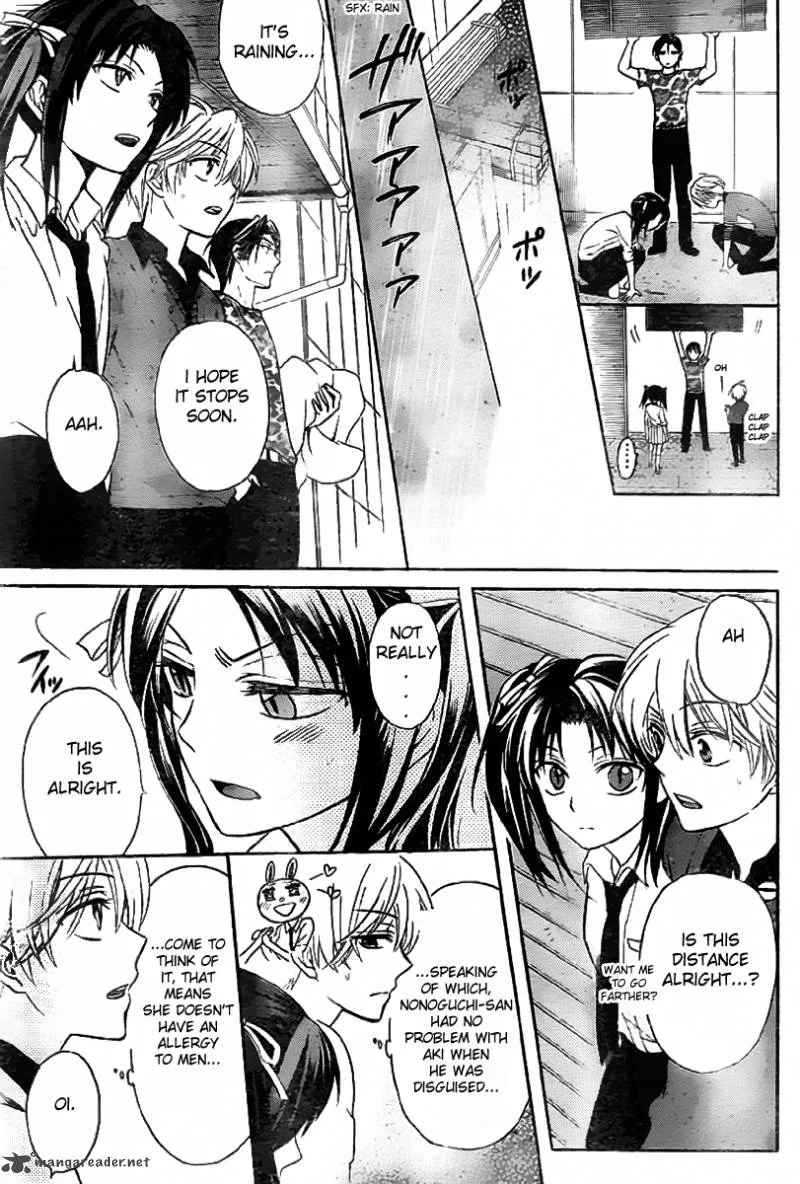 Oresama Teacher Chapter 73 page 25