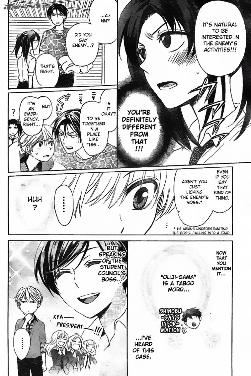 Oresama Teacher Chapter 73 page 28
