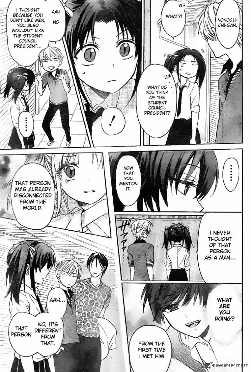 Oresama Teacher Chapter 73 page 29