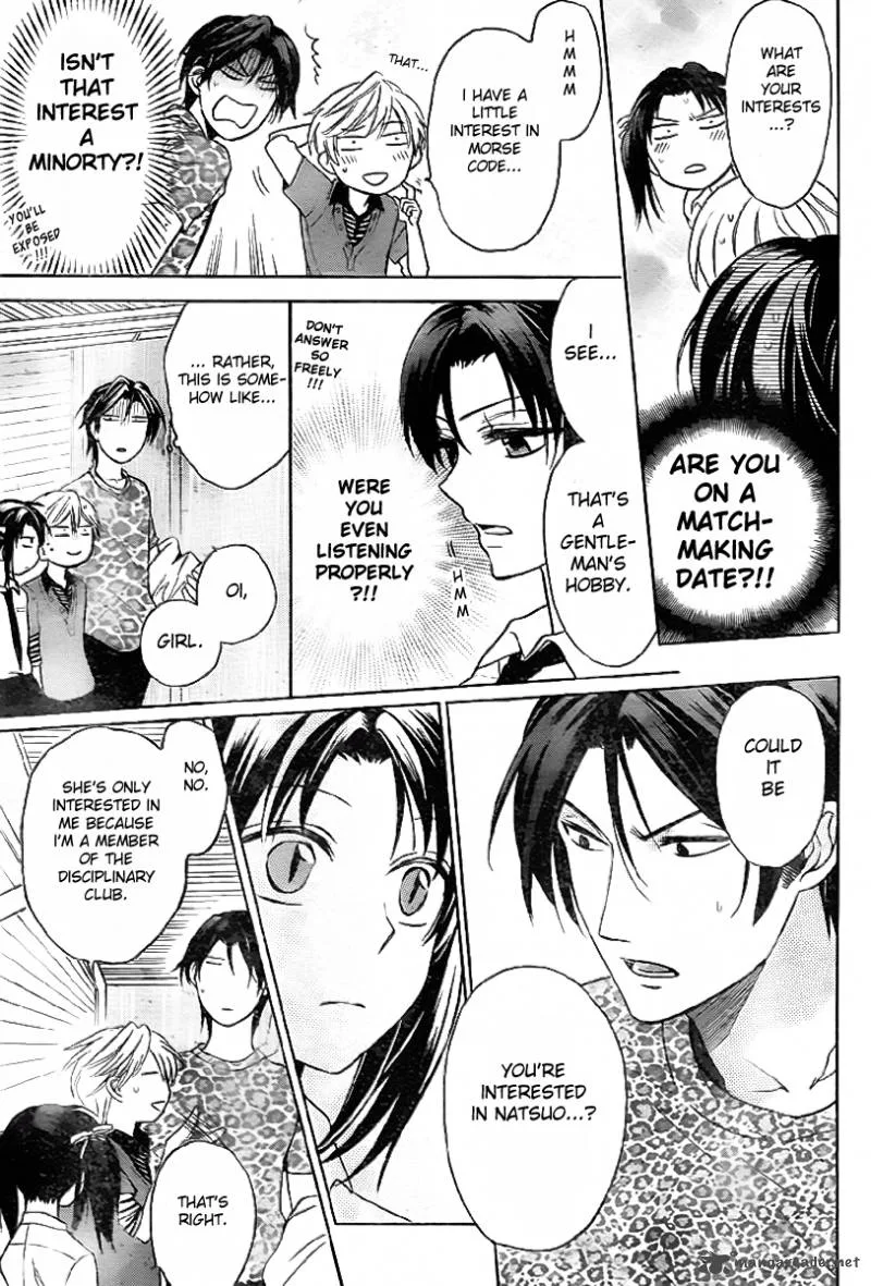 Oresama Teacher Chapter 73 page 27