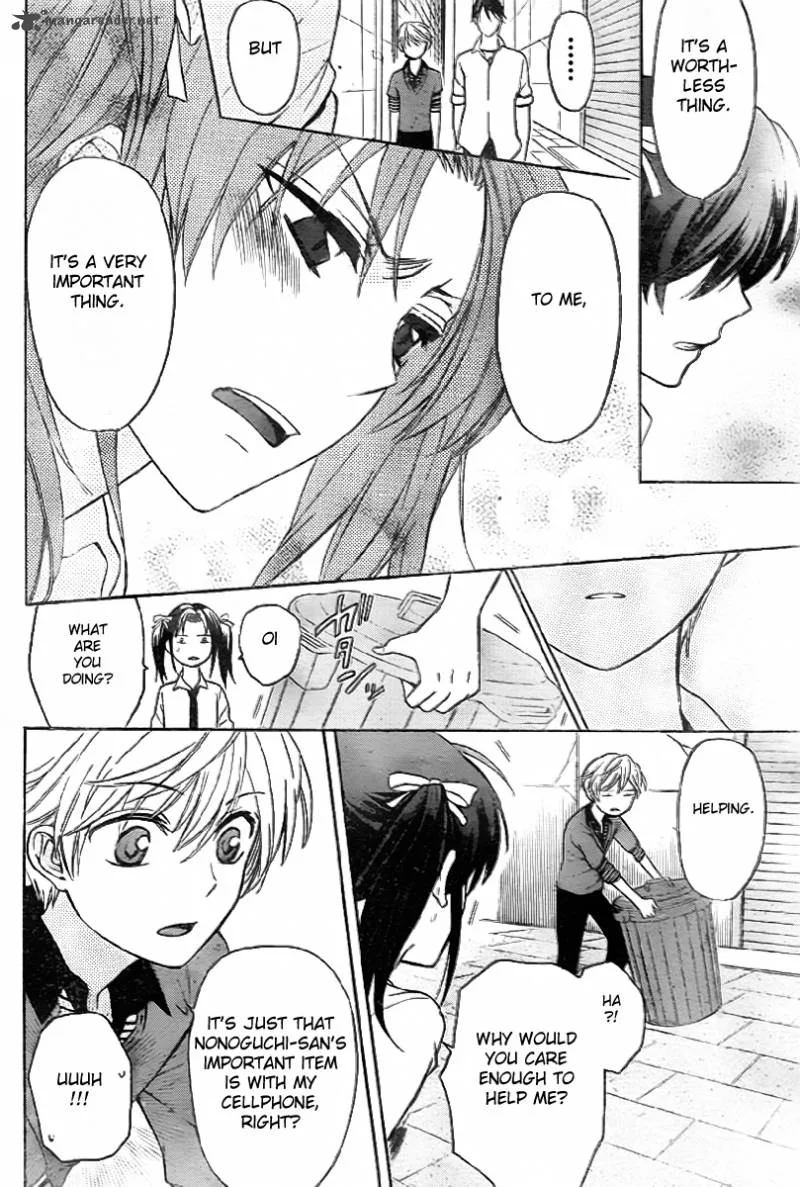Oresama Teacher Chapter 73 page 22