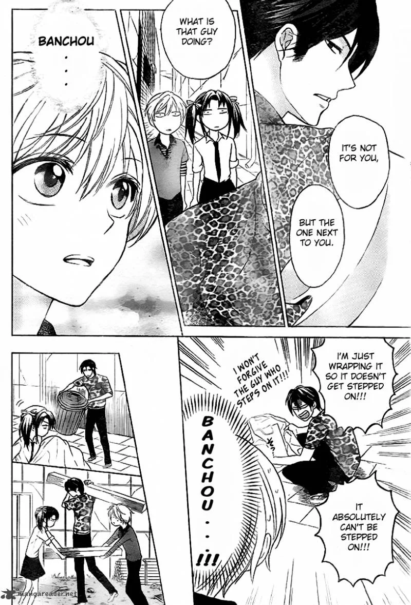Oresama Teacher Chapter 73 page 24