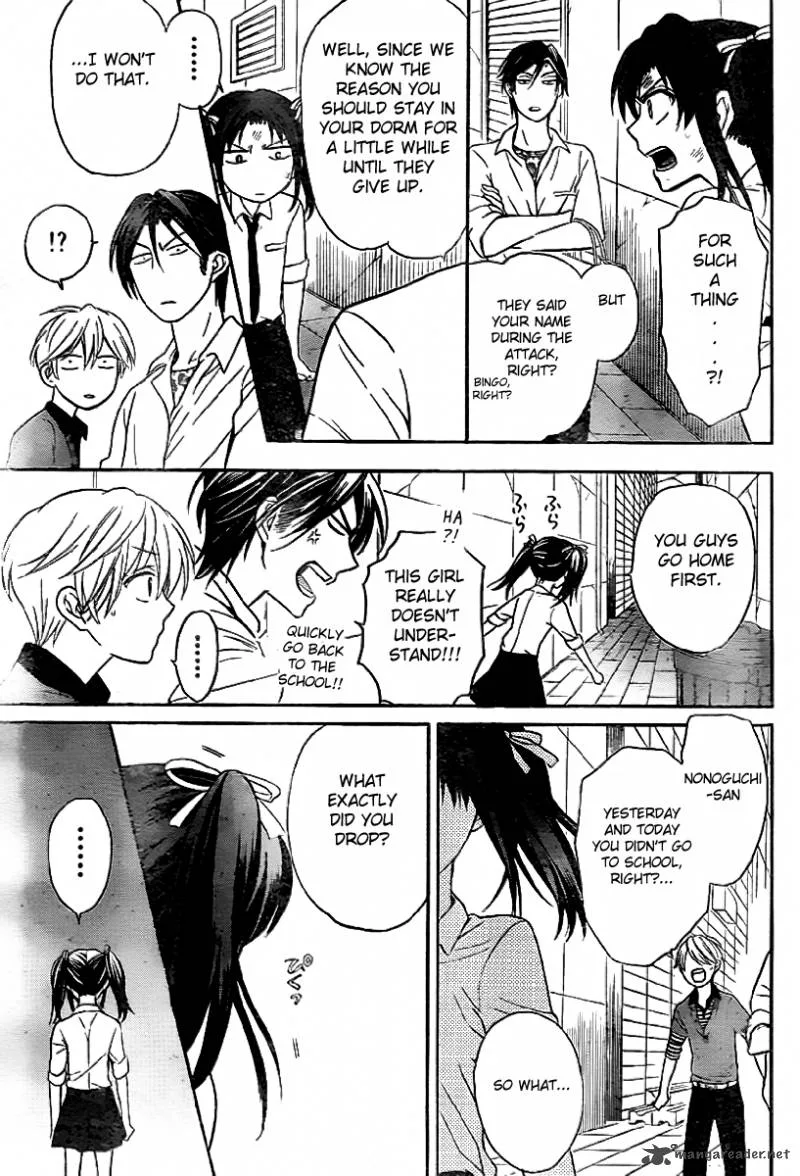 Oresama Teacher Chapter 73 page 21