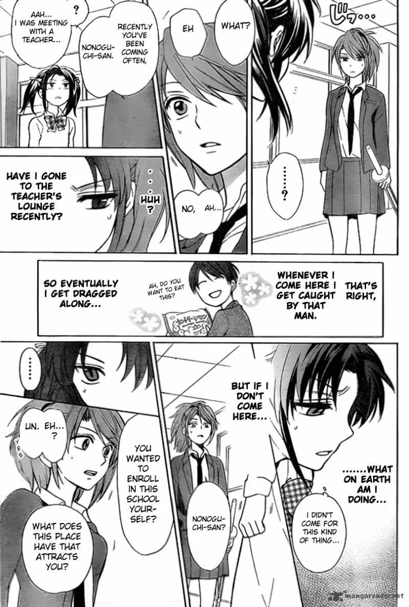 Oresama Teacher Chapter 74 page 24