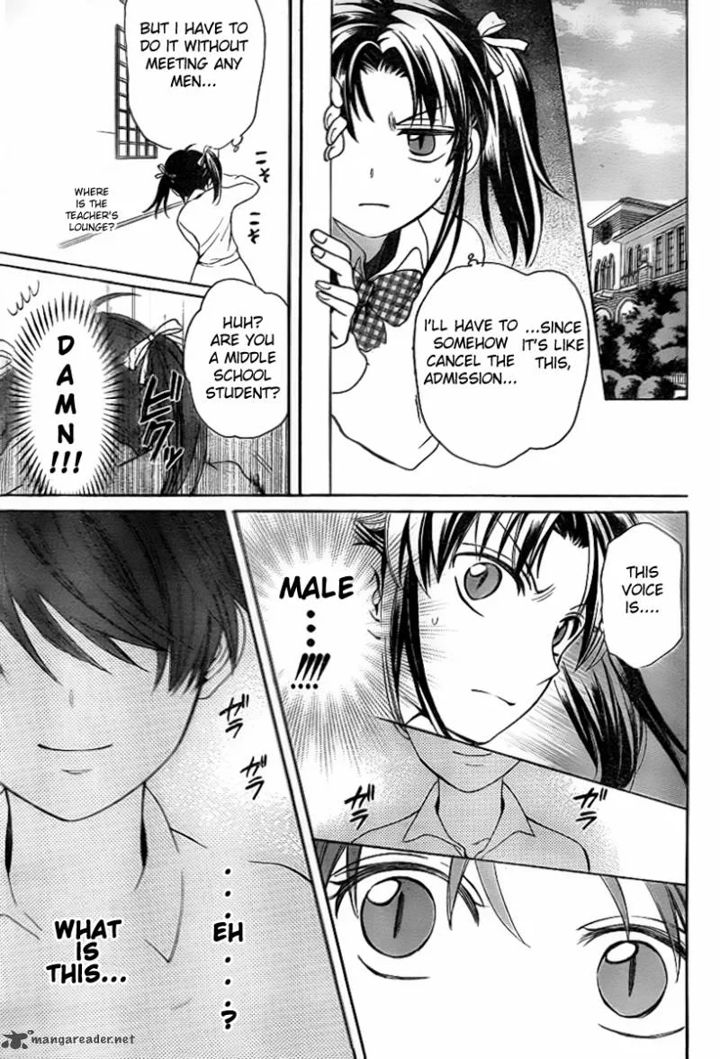 Oresama Teacher Chapter 74 page 18