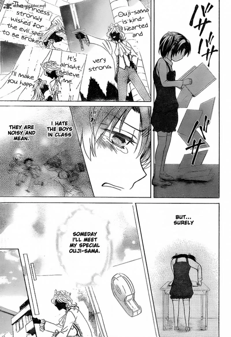 Oresama Teacher Chapter 74 page 8